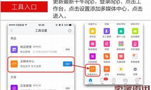 千牛财经直播(千牛财经直播在哪里看)_https://www.ccit-cctv.com_上交所_第1张