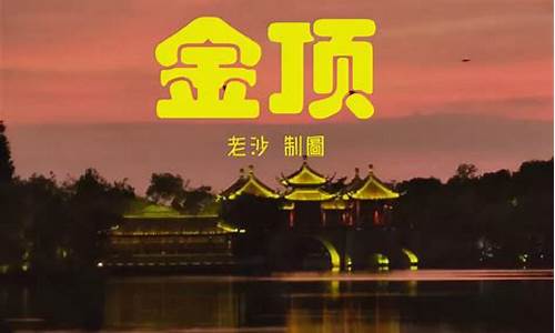 早8点财经直播(财经早八点)_https://www.ccit-cctv.com_北交所_第1张