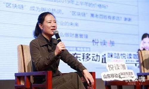 叶檀财经直播基金(叶檀财经直播基金怎么样)(叶檀财经直播间)_https://www.ccit-cctv.com_创业板_第1张