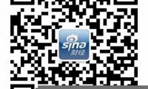 中元财经直播(中元证券股票行情)_https://www.ccit-cctv.com_科创吧_第1张