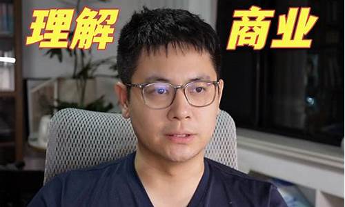 小白想学财经直播(小白想学财经直播怎么办)(小白财经直播室)_https://www.ccit-cctv.com_科创吧_第1张