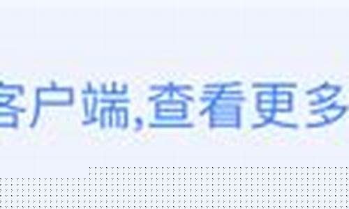 冯矿伟直播间股市直播(冯矿伟的直播股市直播)(冯矿伟股市实盘直播2.17)_https://www.ccit-cctv.com_上交所_第1张