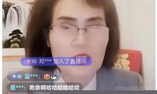 慧聊财经直播间(慧聊财经直播间怎么进)(惠聊赚钱是真的吗)_https://www.ccit-cctv.com_深交所_第1张