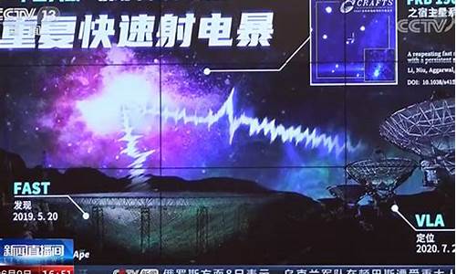 天眼财经直播间(天眼财经直播间喊单)_https://www.ccit-cctv.com_上交所_第1张