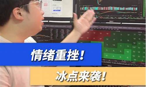 印核财经直播(财经印核)(财经印象)_https://www.ccit-cctv.com_科创板_第1张
