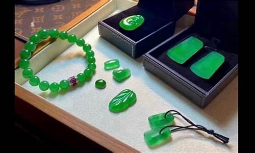 央视财经直播翡翠(翡翠台财经新闻节目预告)(翡翠台财经新闻2020)_https://www.ccit-cctv.com_科创吧_第1张