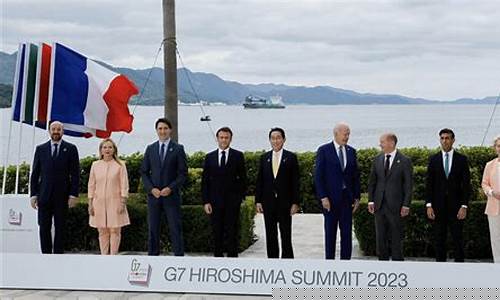 2020国原油峰会直播(2020国原油峰会直播回放)_https://www.ccit-cctv.com_上交所_第1张
