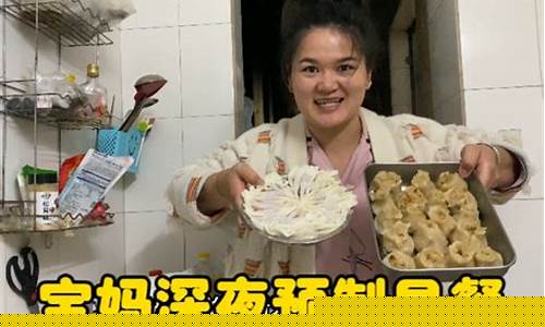 小韩早上8点股市直播(小韩厂长晚上八点股市直播)(小韩小韩下一句怎么接)_https://www.ccit-cctv.com_北交所_第1张