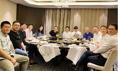 功夫财经直播欧成效(功夫财经欧神是谁)(功夫财经是什么)_https://www.ccit-cctv.com_上交所_第1张