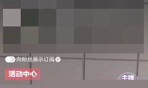 财经直播怎么放在桌面(财经直播怎么放在桌面上看)(财经直播直播间)_https://www.ccit-cctv.com_科创吧_第1张