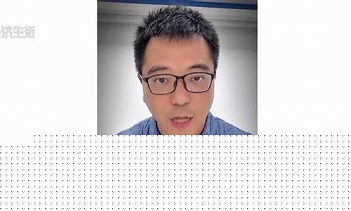 奇哥财经直播(奇哥财经分析)_https://www.ccit-cctv.com_上交所_第1张