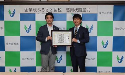 5月29日wu2198股市直播(5月29日股市行情)(5月28日股市收盘)_https://www.ccit-cctv.com_创业板_第1张