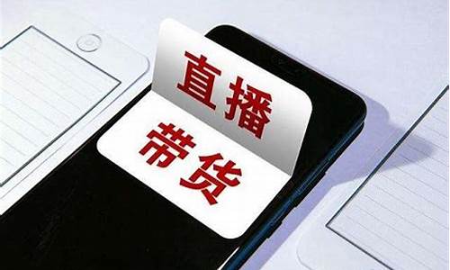 财经直播平台怎么收费(财经直播平台怎么收费的)_https://www.ccit-cctv.com_科创吧_第1张