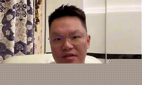 朱芳雨财经直播(朱芳雨直播回放)(朱芳雨最近新闻)_https://www.ccit-cctv.com_上交所_第1张
