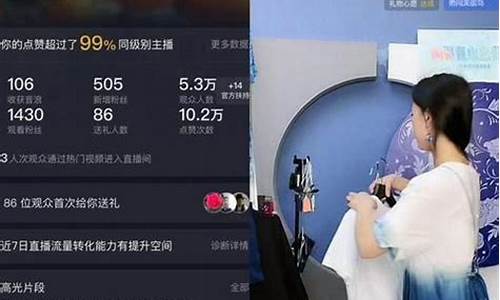 会点财经直播间(点涨财经直播)(汇点财富)_https://www.ccit-cctv.com_北交所_第1张