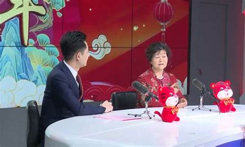 淄博财经直播间(淄博财经直播间在哪)(淄博经济广播)_https://www.ccit-cctv.com_科创吧_第1张