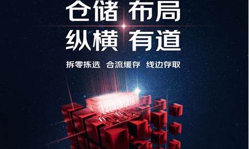 天狼财经直播论坛(天狼财经直播论坛在哪)(天狼 股票 软件)_https://www.ccit-cctv.com_北交所_第1张