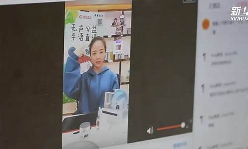 追梦人财经直播间(追梦在线直播)(追梦人电视节目)_https://www.ccit-cctv.com_深交所_第1张