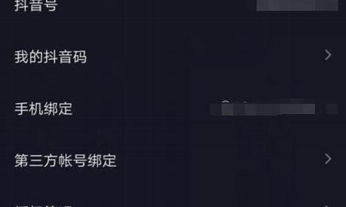 期货怎么开通直播功能呢(期货直播能挣钱吗)(国内期货直播合法吗)_https://www.ccit-cctv.com_科创吧_第1张