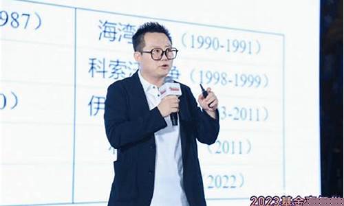 北京笨嘴哥财经直播(笨嘴是什么意思)_https://www.ccit-cctv.com_创业板_第1张