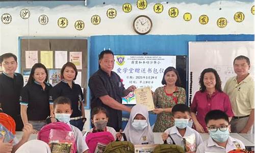 小a 学财经直播(小A学财经直播过吗)_https://www.ccit-cctv.com_深交所_第1张