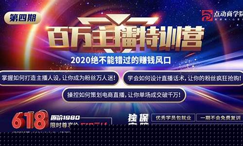 地摊经济崛起股市直播(今天地摊经济概念全线大涨)(地摊经济概念股票一览表)_https://www.ccit-cctv.com_科创吧_第1张