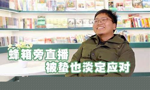 温义财经直播(财经博主温义飞)(温义飞的脑洞财经 西瓜视频)_https://www.ccit-cctv.com_上交所_第1张