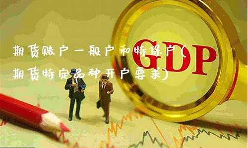 渤洋期货直播室(渤海国际期货)_https://www.ccit-cctv.com_科创吧_第1张