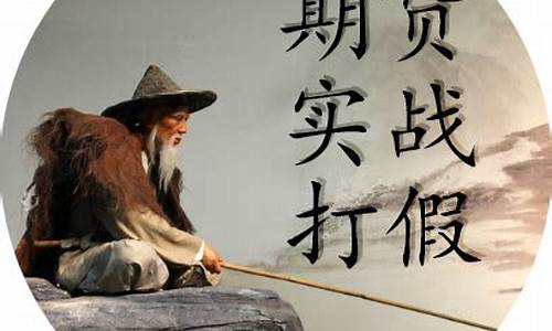 期货实战电制手直播间(期货实战电制手直播间怎么样)(电子期货交易)_https://www.ccit-cctv.com_科创吧_第1张