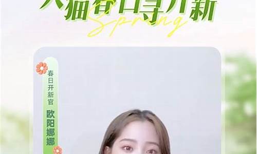 天下财经直播FM(天下财经直播在线观看)_https://www.ccit-cctv.com_北交所_第1张