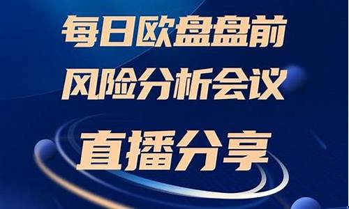大宗原油直播室(大宗原油交易)(正规大宗商品现货原油)_https://www.ccit-cctv.com_深交所_第1张