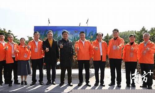 廉江财经直播回放今天节目(廉江财经直播回放今天节目表)(廉江财经学校是私办的吗)_https://www.ccit-cctv.com_上交所_第1张