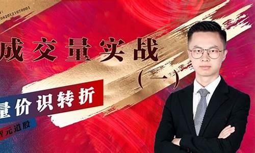 买财经直播(财经直播间平台)(看财经直播)_https://www.ccit-cctv.com_上交所_第1张