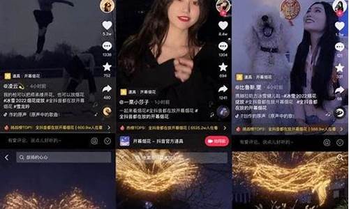 人气最旺的股市直播(人气最旺的股市直播平台)(股市直播哪个好)_https://www.ccit-cctv.com_上交所_第1张