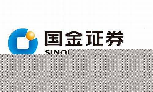 国金证券 股市直播(国金证券股明天走势)_https://www.ccit-cctv.com_创业板_第1张