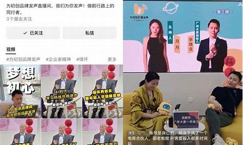 大麦期货直播间(大麦期货直播间怎么进)(大麦供货平台)_https://www.ccit-cctv.com_上交所_第1张