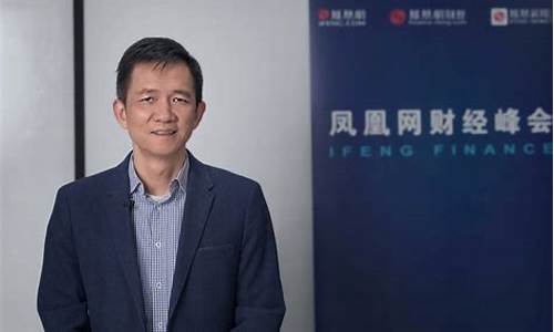 央视财经直播姚洋(央视财经姚雪松)(姚洋 第一财经)_https://www.ccit-cctv.com_创业板_第1张