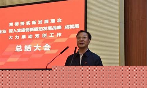 徐福顺期货直播(徐福记股票最新消息)(徐福记百科)_https://www.ccit-cctv.com_科创吧_第1张