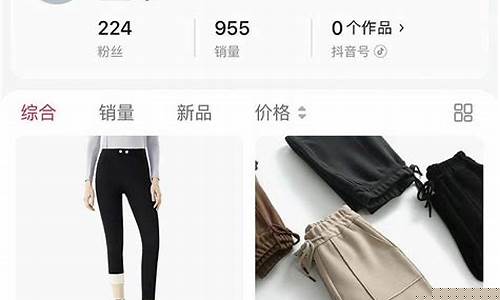 松果财经直播(松果财经百家号)(松果财务)_https://www.ccit-cctv.com_深交所_第1张