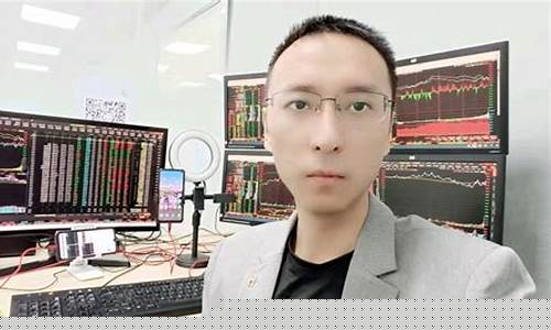 中证财经直播(上海财经一台直播)_https://www.ccit-cctv.com_科创板_第1张