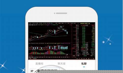 1234tv财经直播老兵(1234tv财经直播老兵短线投资)(1234tv老兵短线直播间)_https://www.ccit-cctv.com_科创吧_第1张