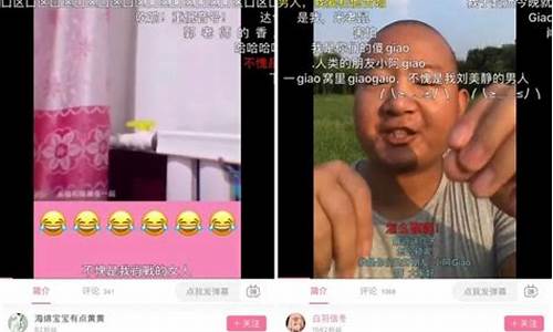 土味财经直播(土味主播什么意思)(土味主播语录)_https://www.ccit-cctv.com_深交所_第1张