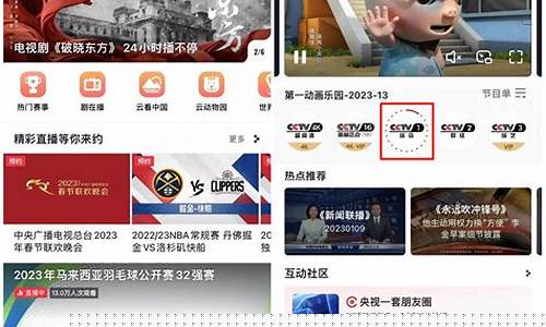 咖姐财经直播在哪看(咖姐财经直播在哪看啊)(咖姐烘焙)_https://www.ccit-cctv.com_北交所_第1张