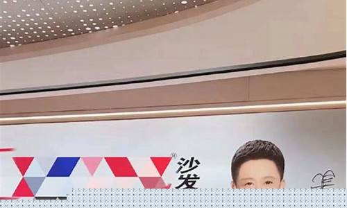 吴京股市直播(吴京的股票号码)(吴京最新动态)_https://www.ccit-cctv.com_深交所_第1张