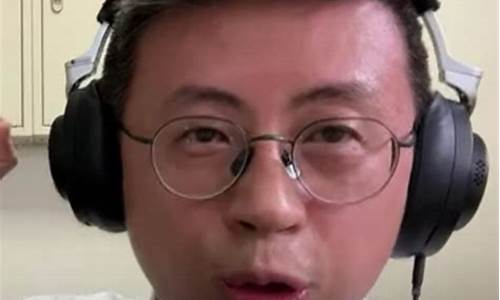 呱水哥侃财经直播(呱哥是谁)(呱哥解说全部游戏)_https://www.ccit-cctv.com_上交所_第1张