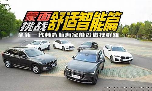 e傲股市直播室(傲视股林直播)(傲游股市)_https://www.ccit-cctv.com_深交所_第1张