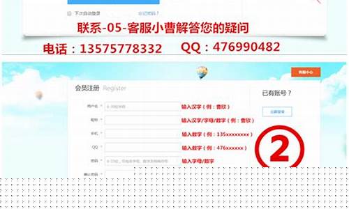 期货最牛喊单直播间是哪个(期货最牛喊单直播间是哪个平台)_https://www.ccit-cctv.com_深交所_第1张