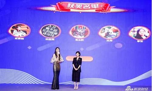 2018财经直播(2018财经频道)(2018财经时事要闻)_https://www.ccit-cctv.com_科创吧_第1张