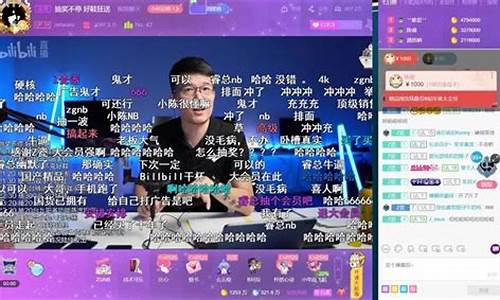 即时股市直播在哪看啊(欧美股市即时行情直播)(实时股市直播)_https://www.ccit-cctv.com_深交所_第1张