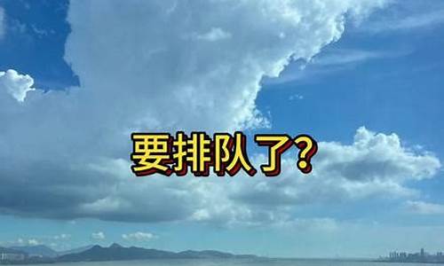 E的财经直播室(财经直播1234)(壹财经财经直播室)_https://www.ccit-cctv.com_创业板_第1张